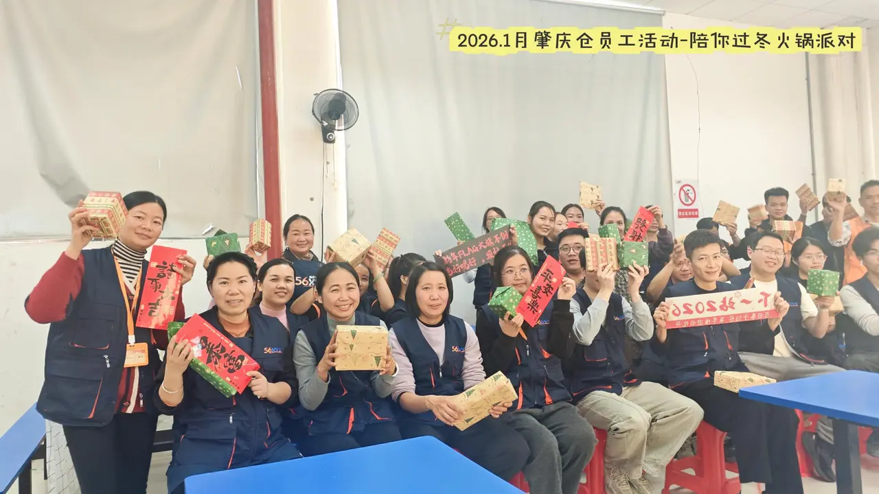 新亦源团队与工作现场影像 3