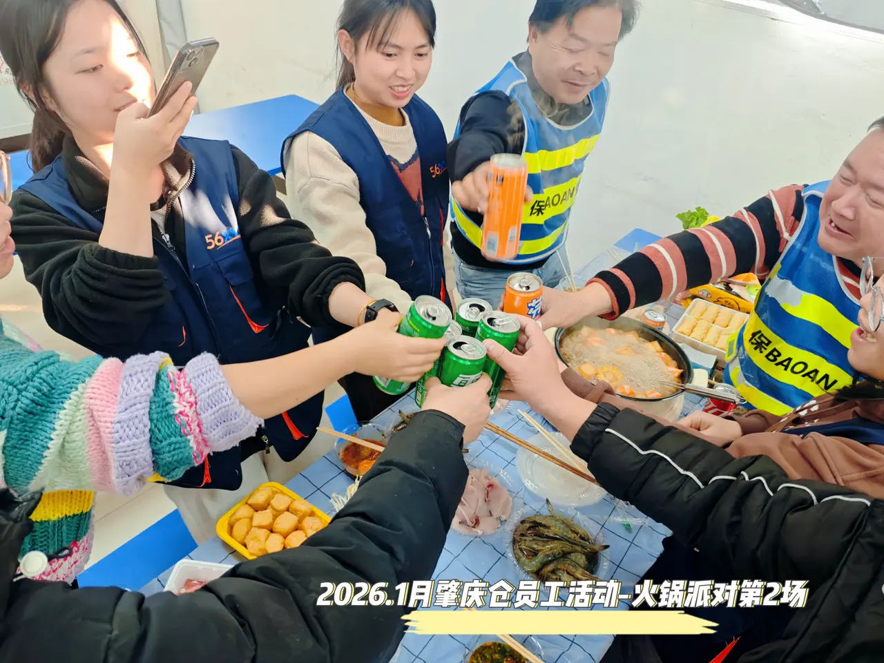 新亦源团队与工作现场影像 5