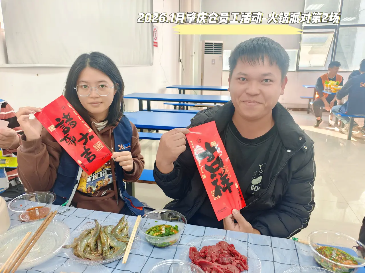 新亦源团队与工作现场影像 6