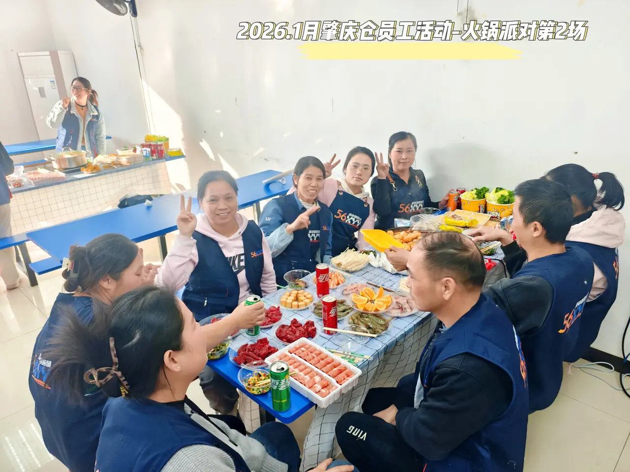 新亦源团队与工作现场影像 7