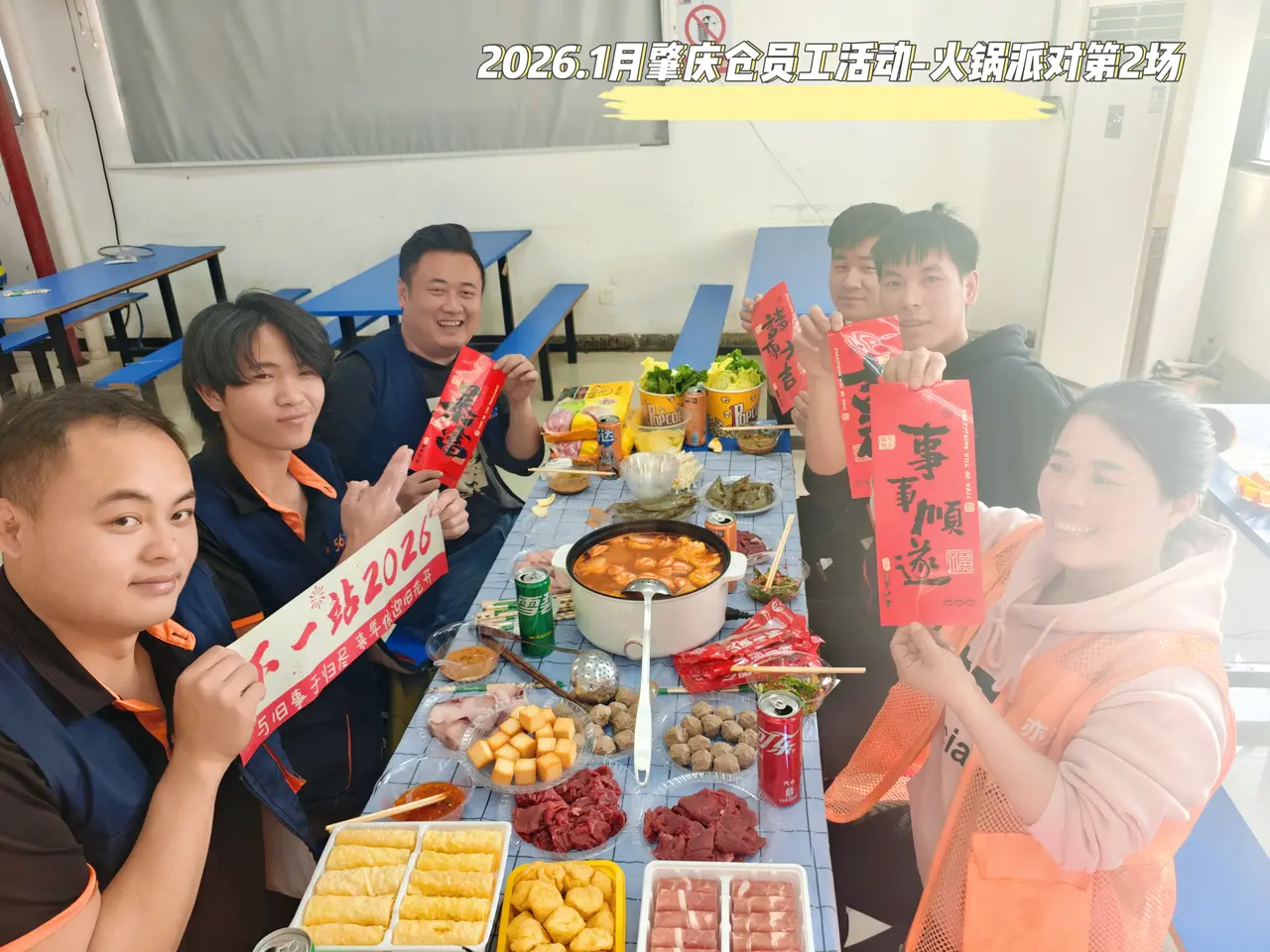 新亦源团队与工作现场影像 8