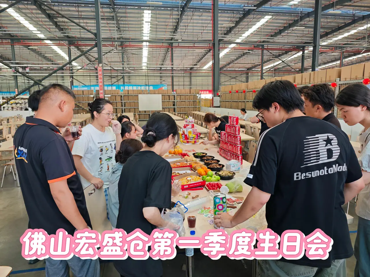 新亦源团队与工作现场影像 9