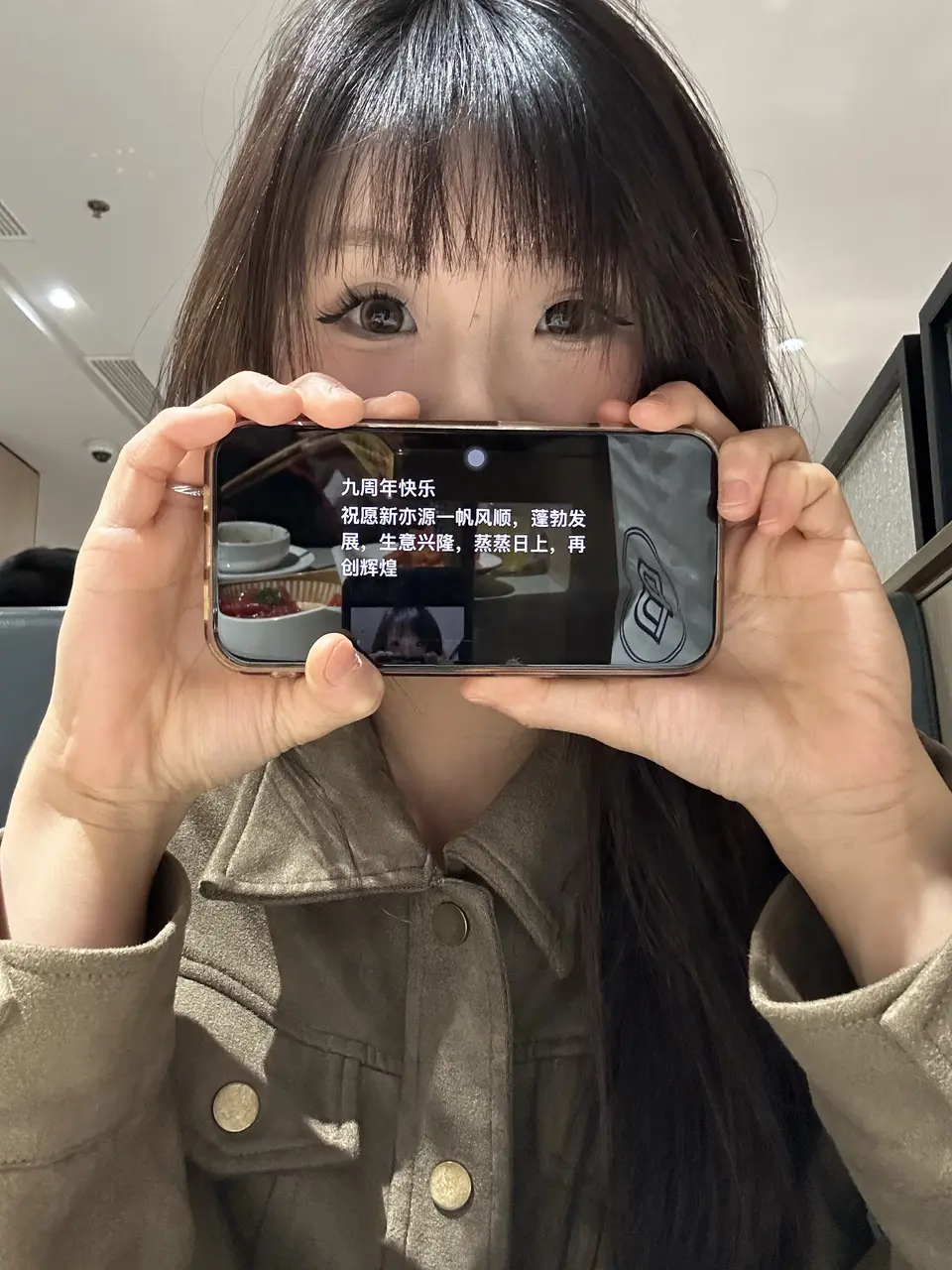 新亦源团队与工作现场影像 13