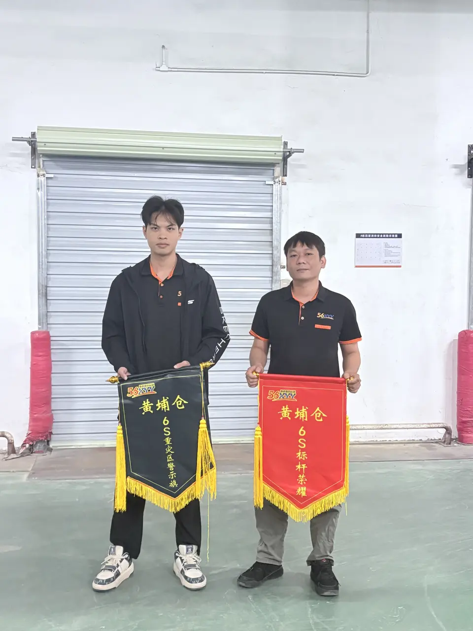 新亦源团队与工作现场影像 20