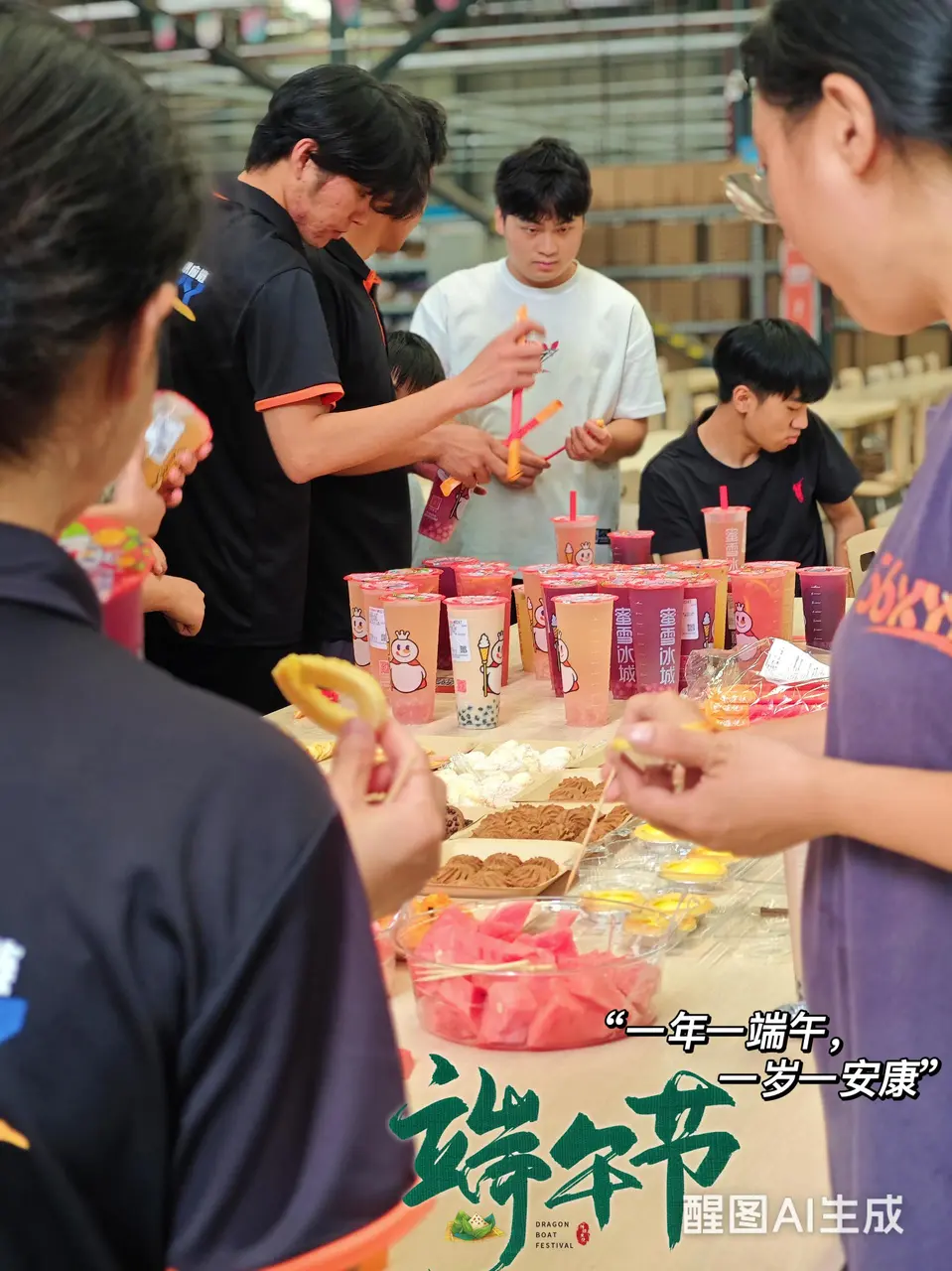 新亦源团队与工作现场影像 29