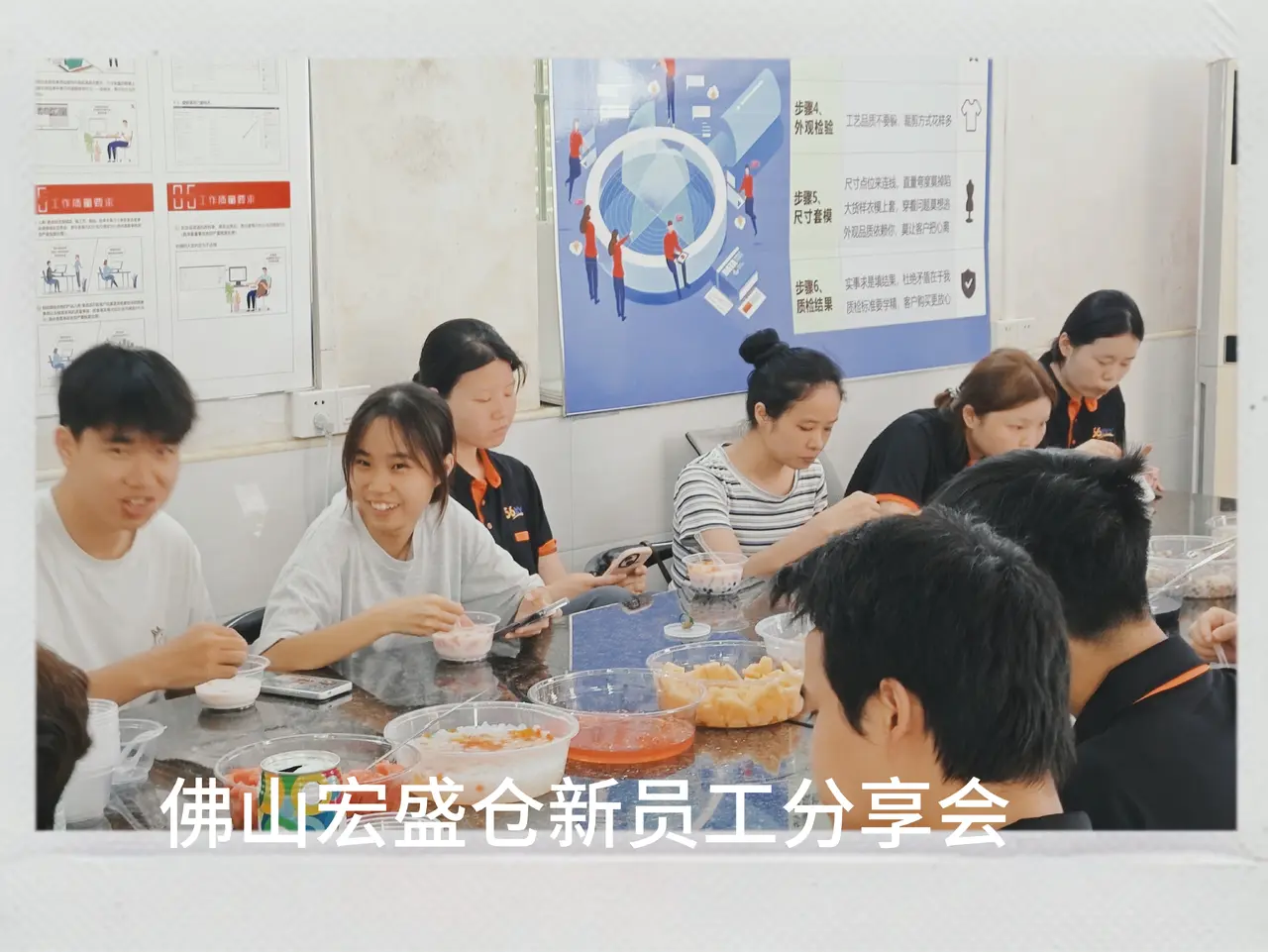 新亦源团队与工作现场影像 31