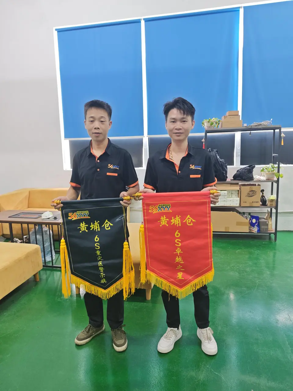 新亦源团队与工作现场影像 35