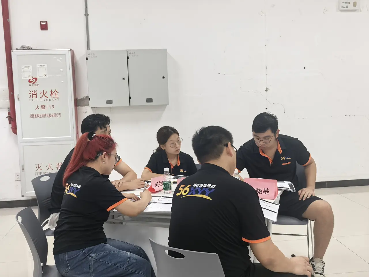 新亦源团队与工作现场影像 43