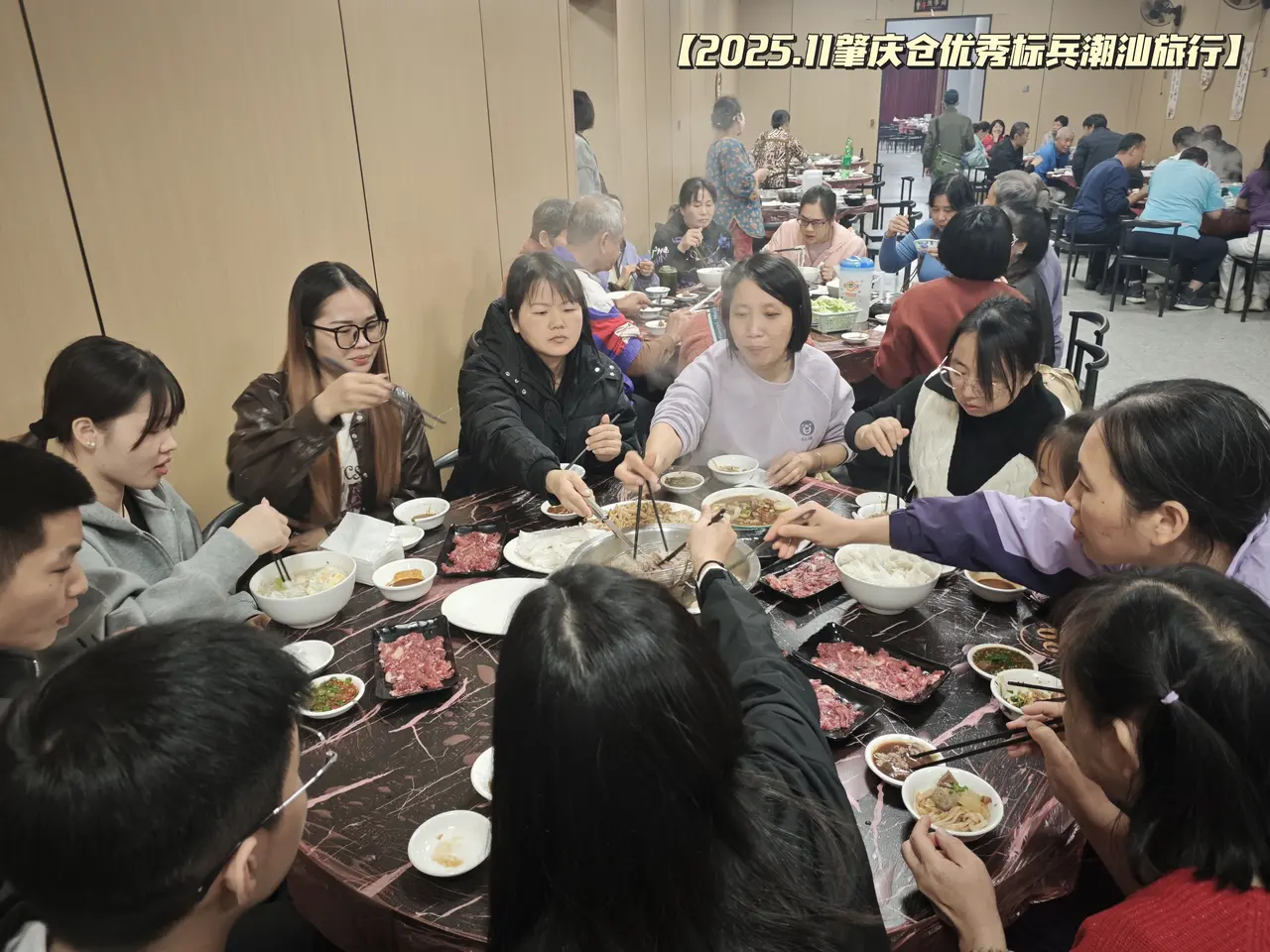 新亦源团队与工作现场影像 50