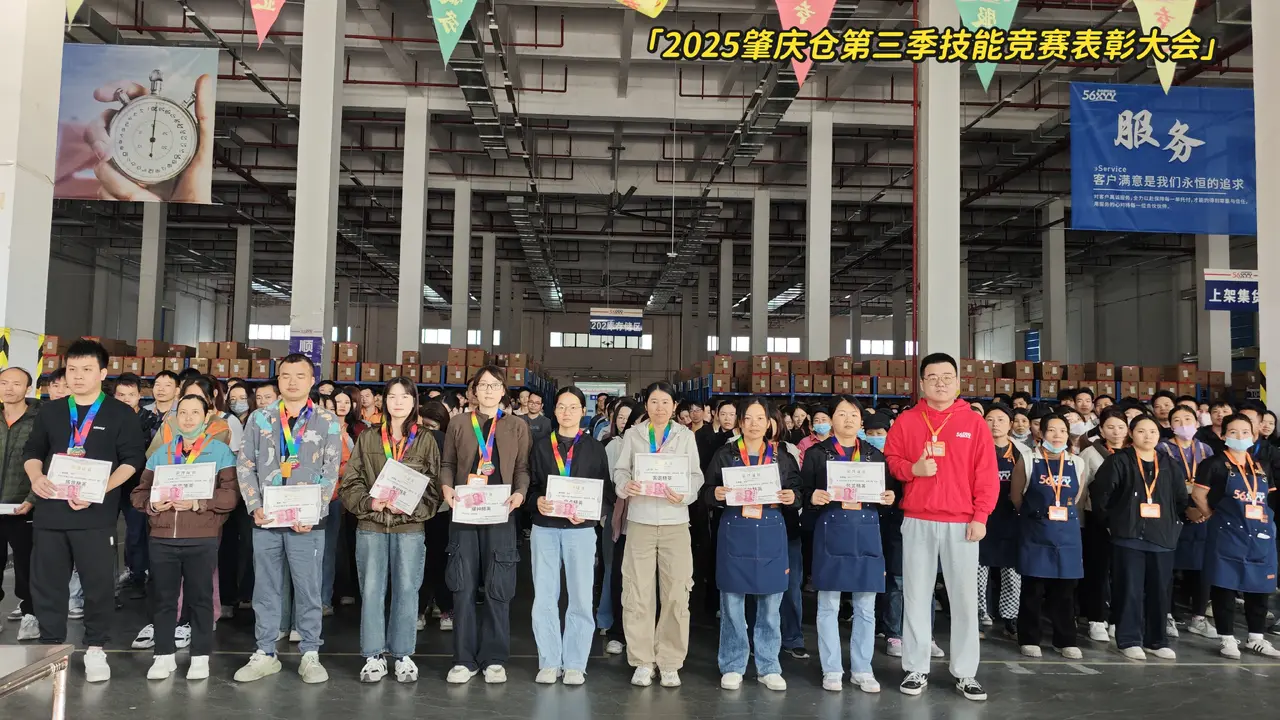 新亦源团队与工作现场影像 61