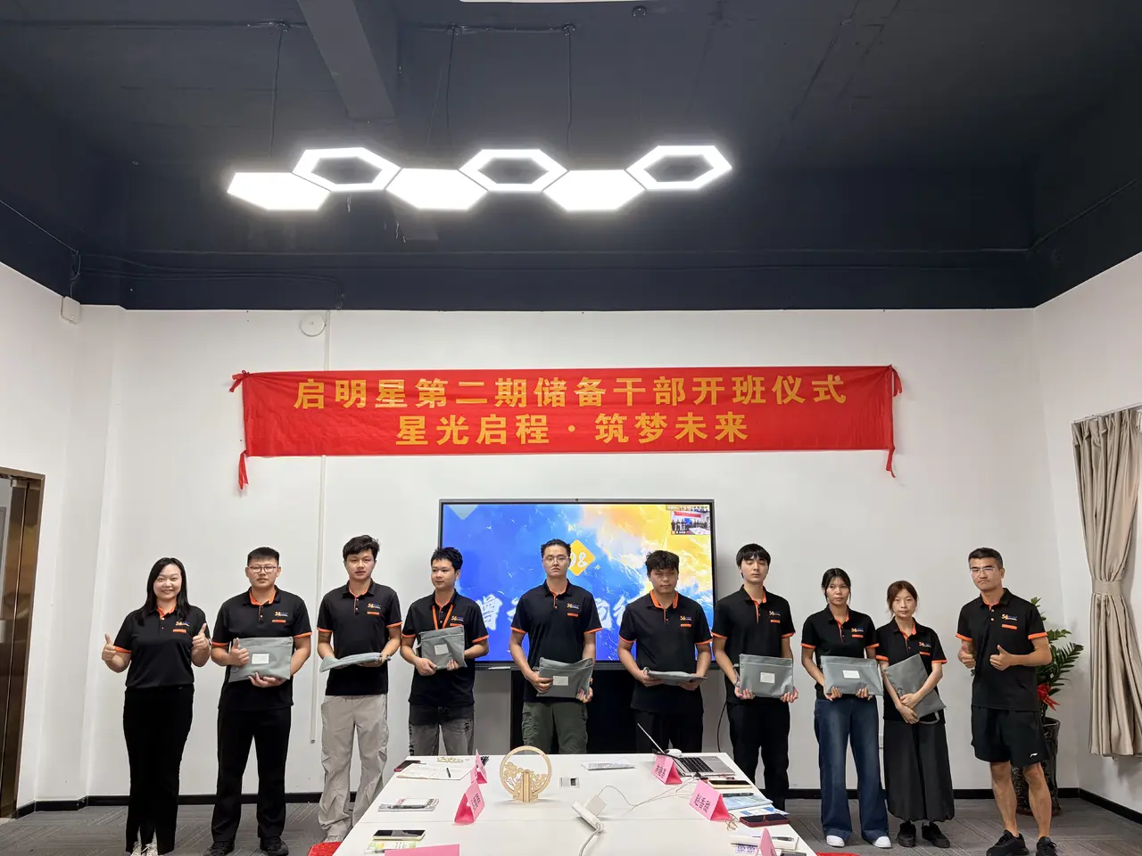 新亦源团队与工作现场影像 76