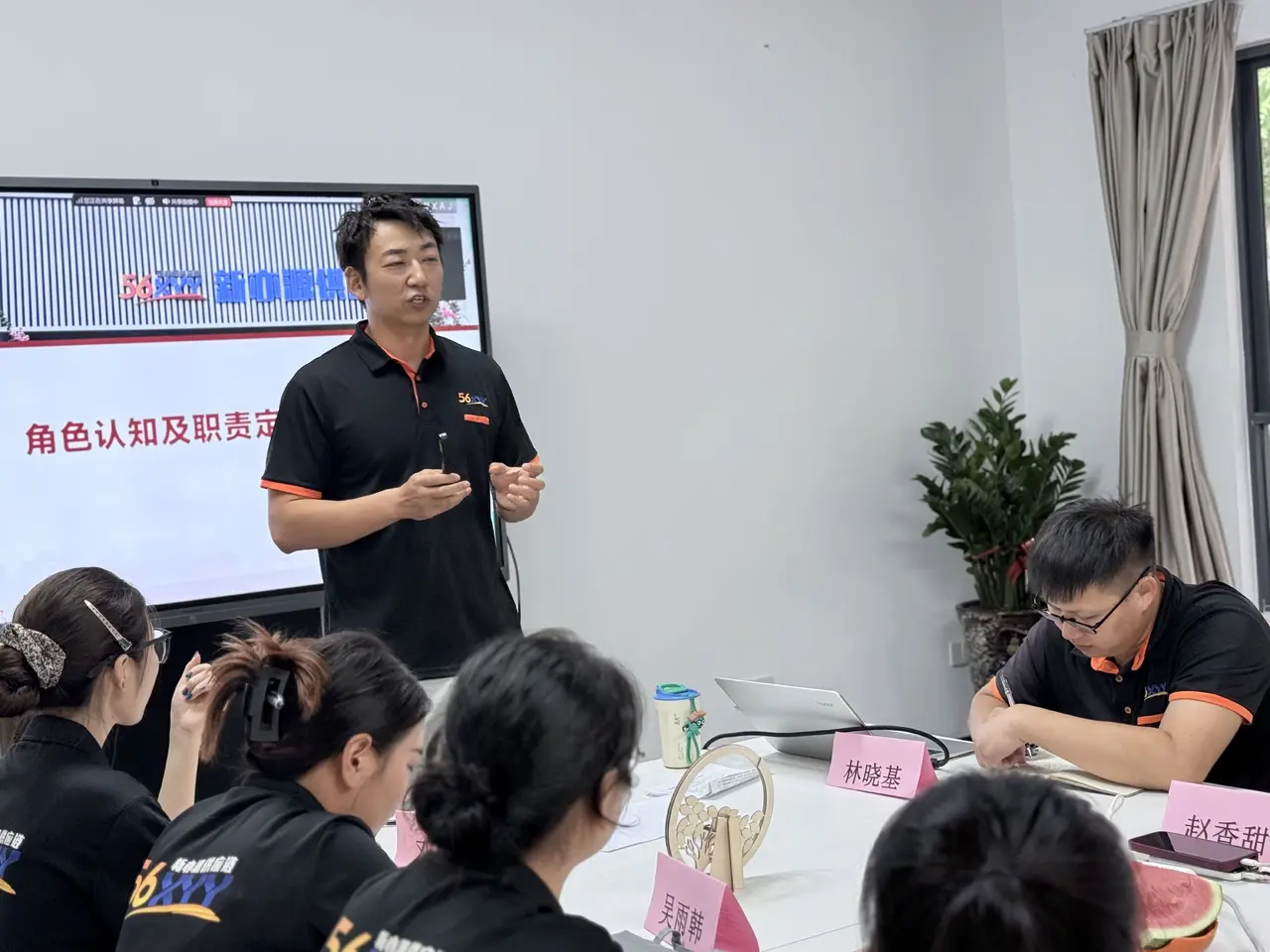 新亦源团队与工作现场影像 80