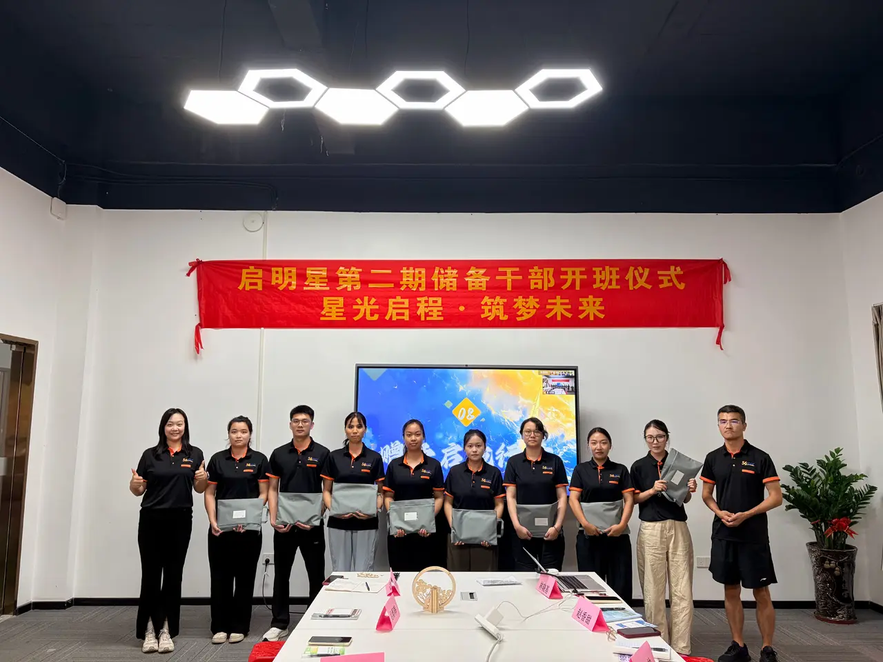 新亦源团队与工作现场影像 82
