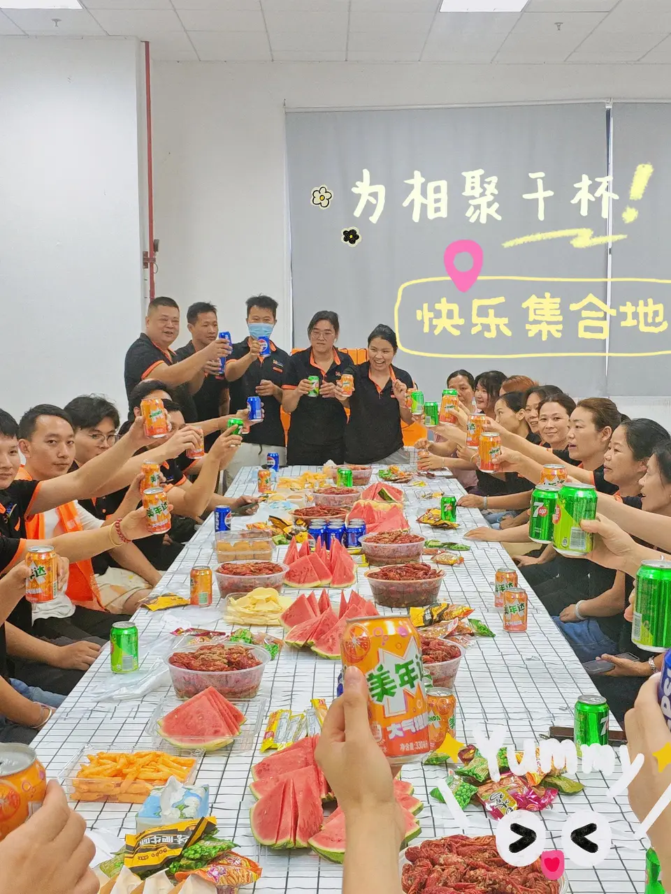 新亦源团队与工作现场影像 84