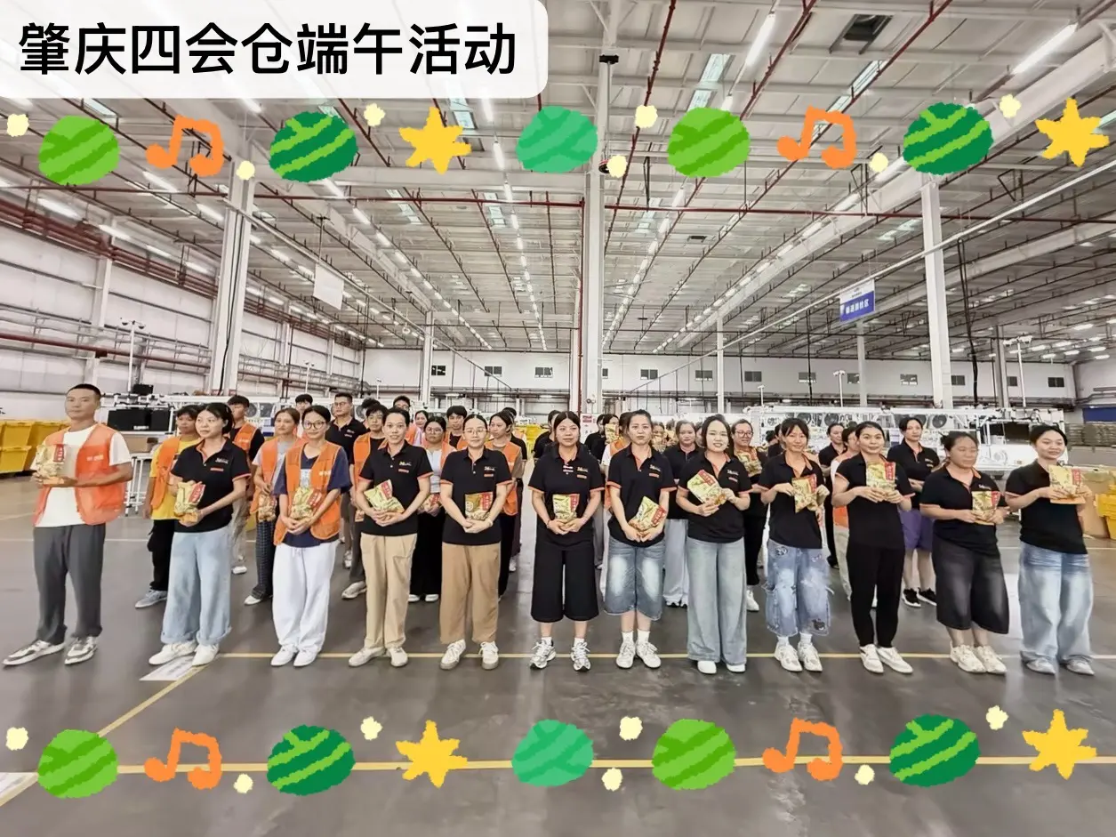 新亦源团队与工作现场影像 88