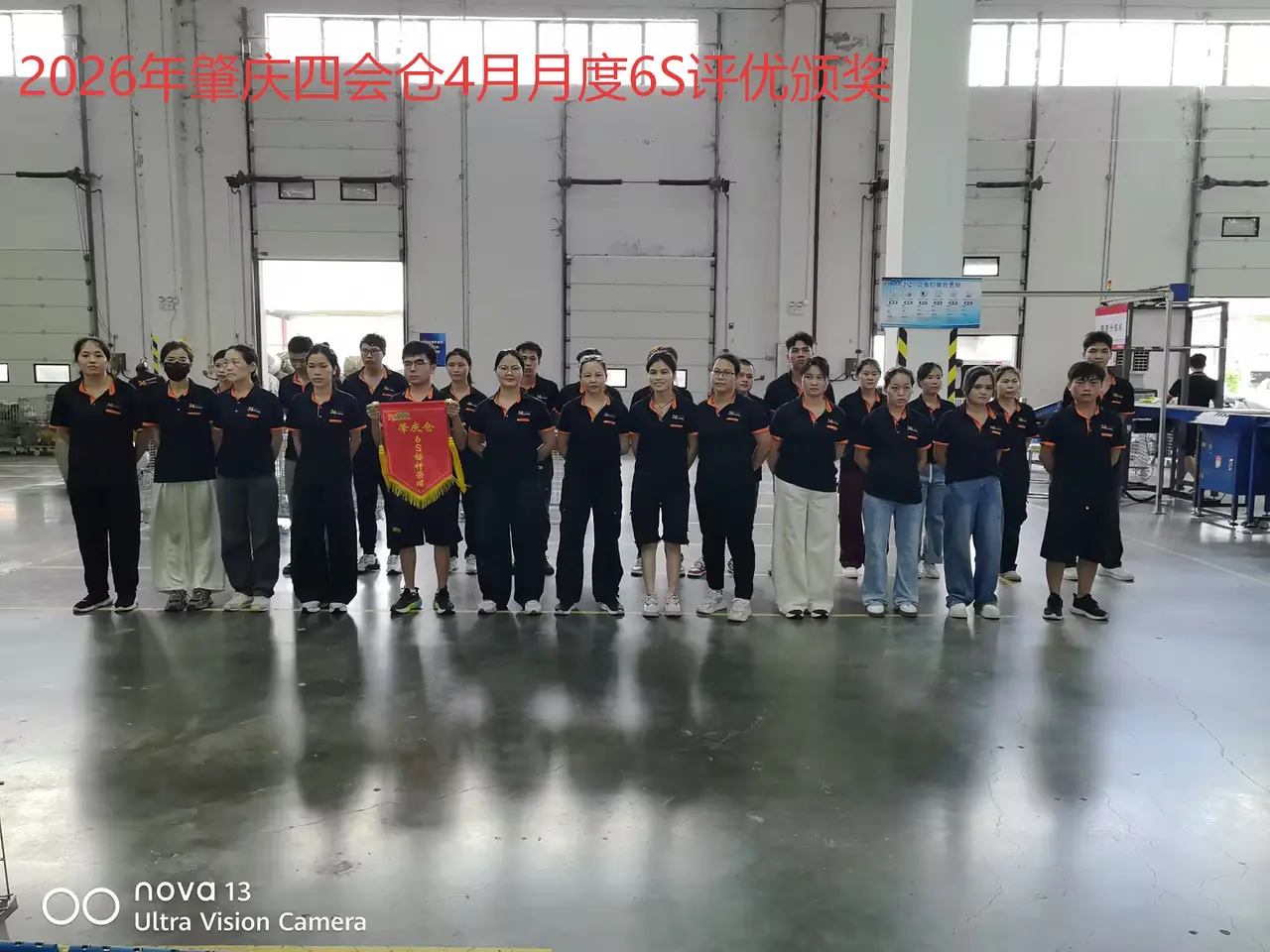 新亦源团队与工作现场影像 91