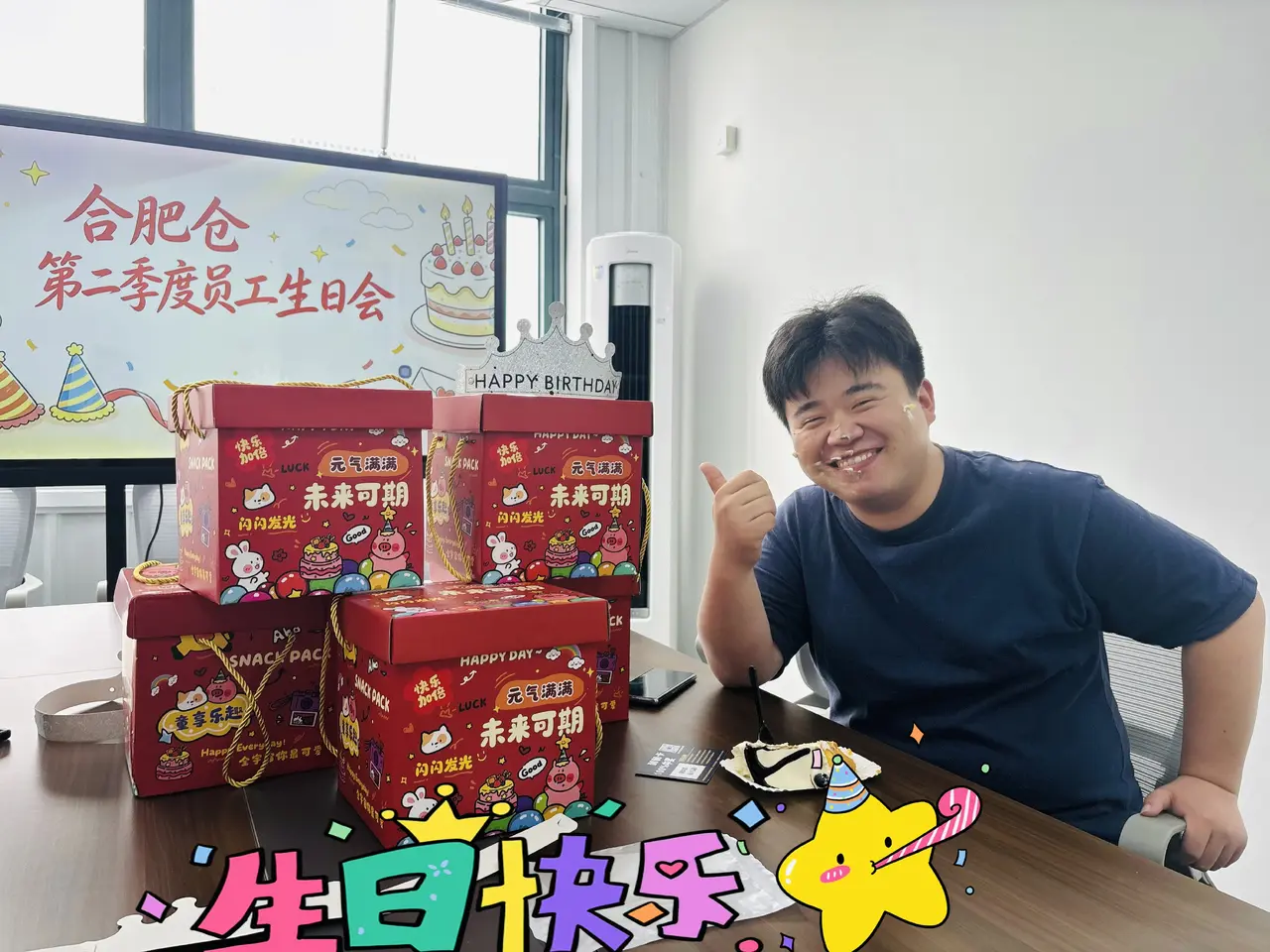 新亦源团队与工作现场影像 98