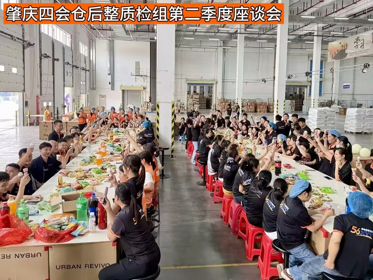 新亦源团队与工作现场影像 114