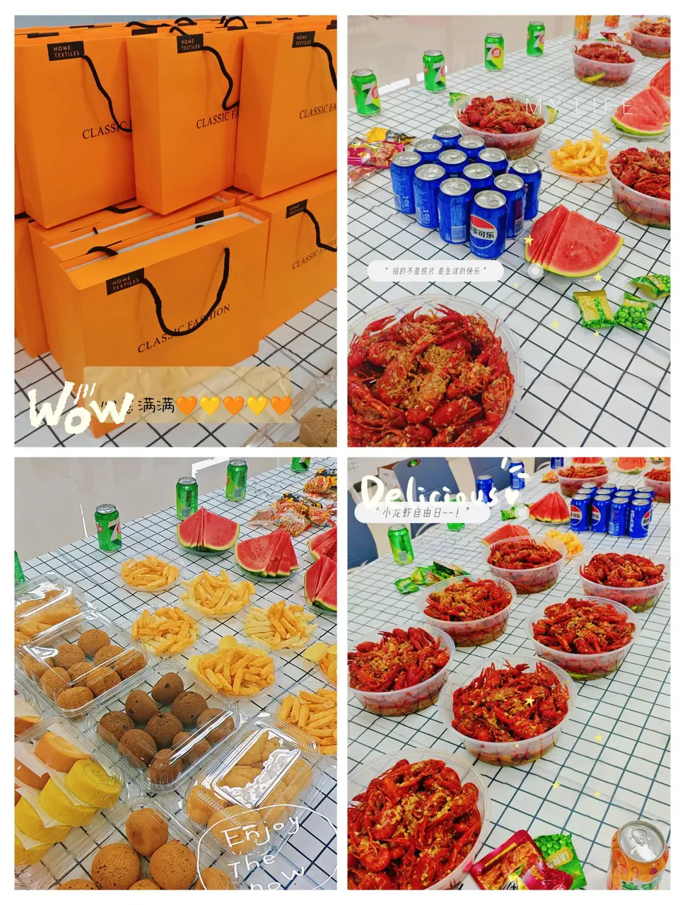 新亦源团队与工作现场影像 124
