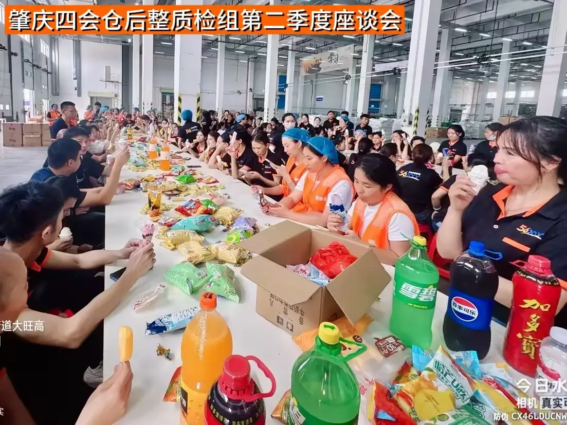 新亦源团队与工作现场影像 125