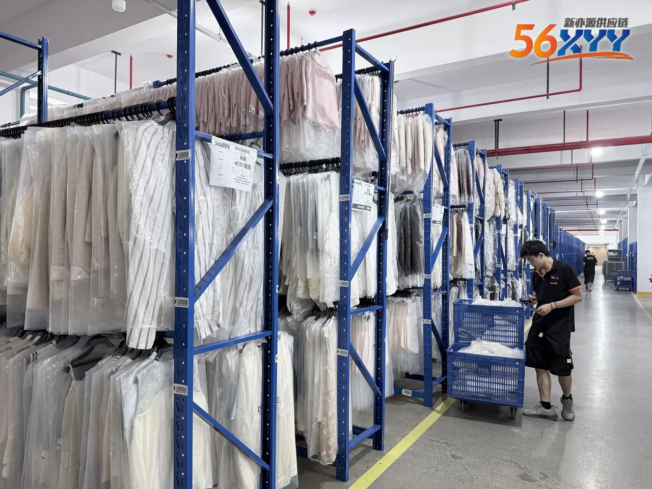 新亦源团队与工作现场影像 145