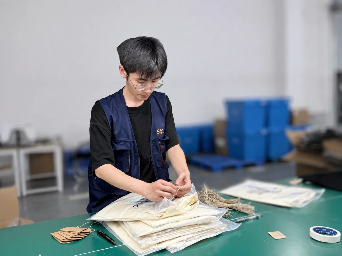 鞋服精致包装